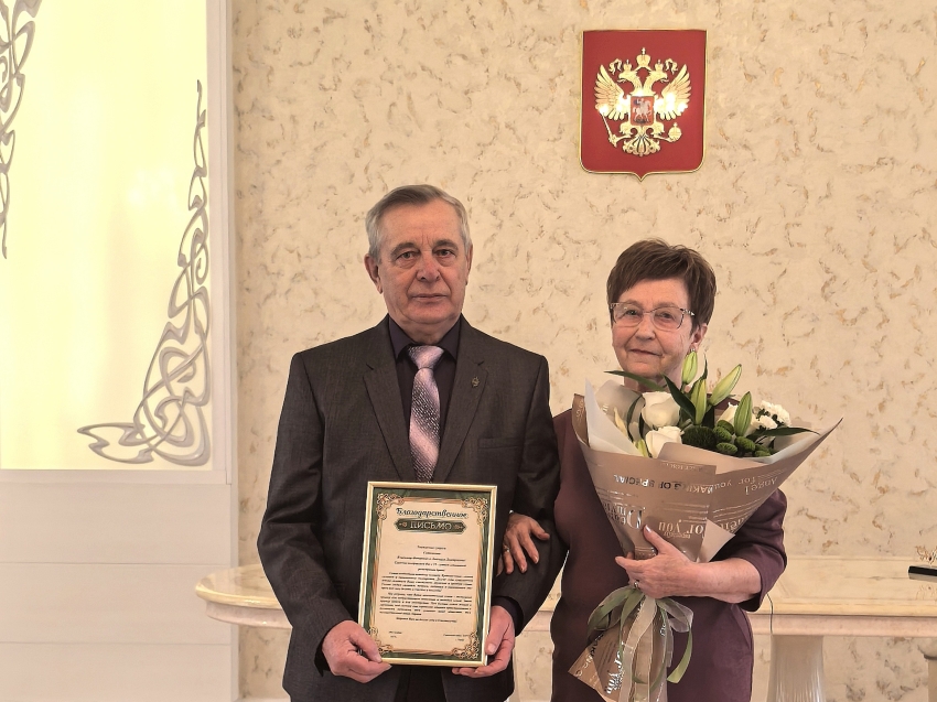 Брак крепче изумруда – супруги из Читы отметили юбилей совместной жизни